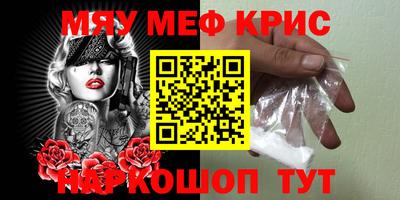 MDMA Premium VHQ Тверь