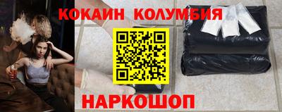 первитин Тара