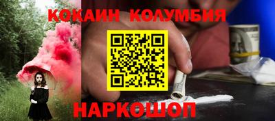 первитин Тара