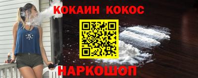 первитин Тара