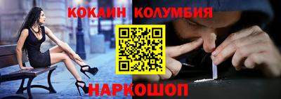 первитин Тара
