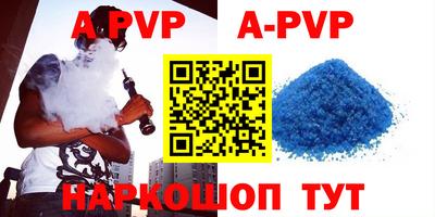 MDMA Premium VHQ Тверь