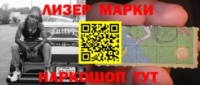 первитин Тара