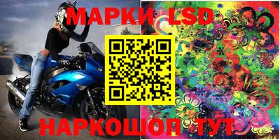 первитин Тара