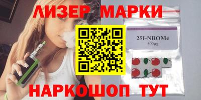 скорость mdpv Татарск