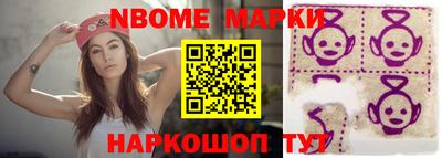 первитин Тара