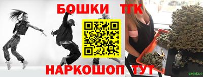 первитин Тара