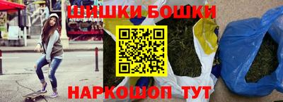 скорость mdpv Татарск