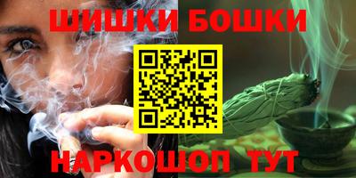 MDMA Premium VHQ Тверь