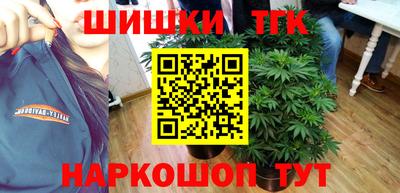 первитин Тара