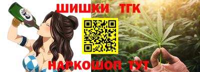 MDMA Premium VHQ Тверь