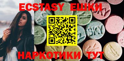 скорость mdpv Татарск