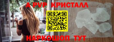 первитин Тара