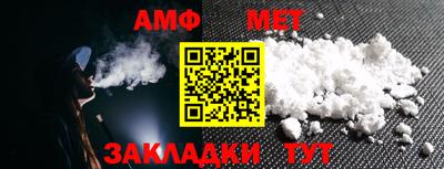 скорость mdpv Татарск