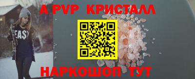 первитин Тара
