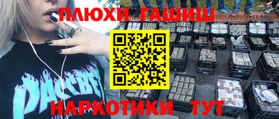 скорость mdpv Татарск