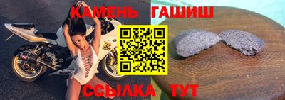 скорость mdpv Татарск