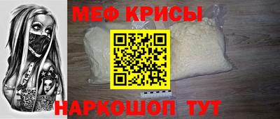 MDMA Premium VHQ Тверь