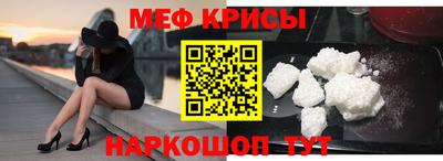 MDMA Premium VHQ Тверь