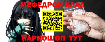 MDMA Premium VHQ Тверь
